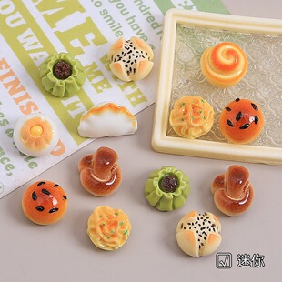 ������͟���ʳ���ֹ�diy�����z���֬����Ʒ�l�A���ϰ����l