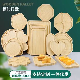 ��ʽ�����бPins�L��ľˮ���P�L����ľ�P��P���c�P�Ƶ�ˮ���P