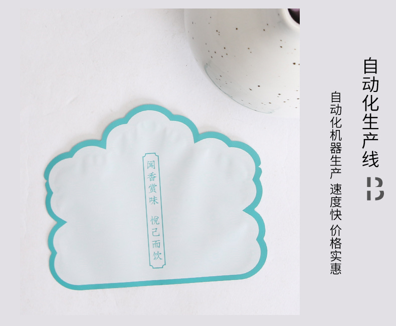 袋子026_05.jpg