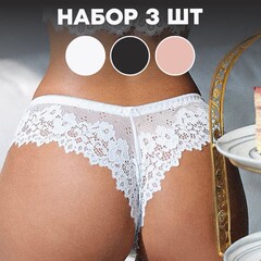 Трусы стринги кружевные набор