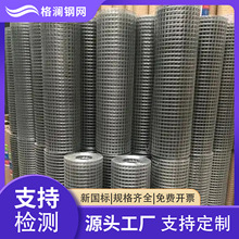 1.5�׌�304���P䓾W늺��W�̨�������������304���ӾW䓽z�W