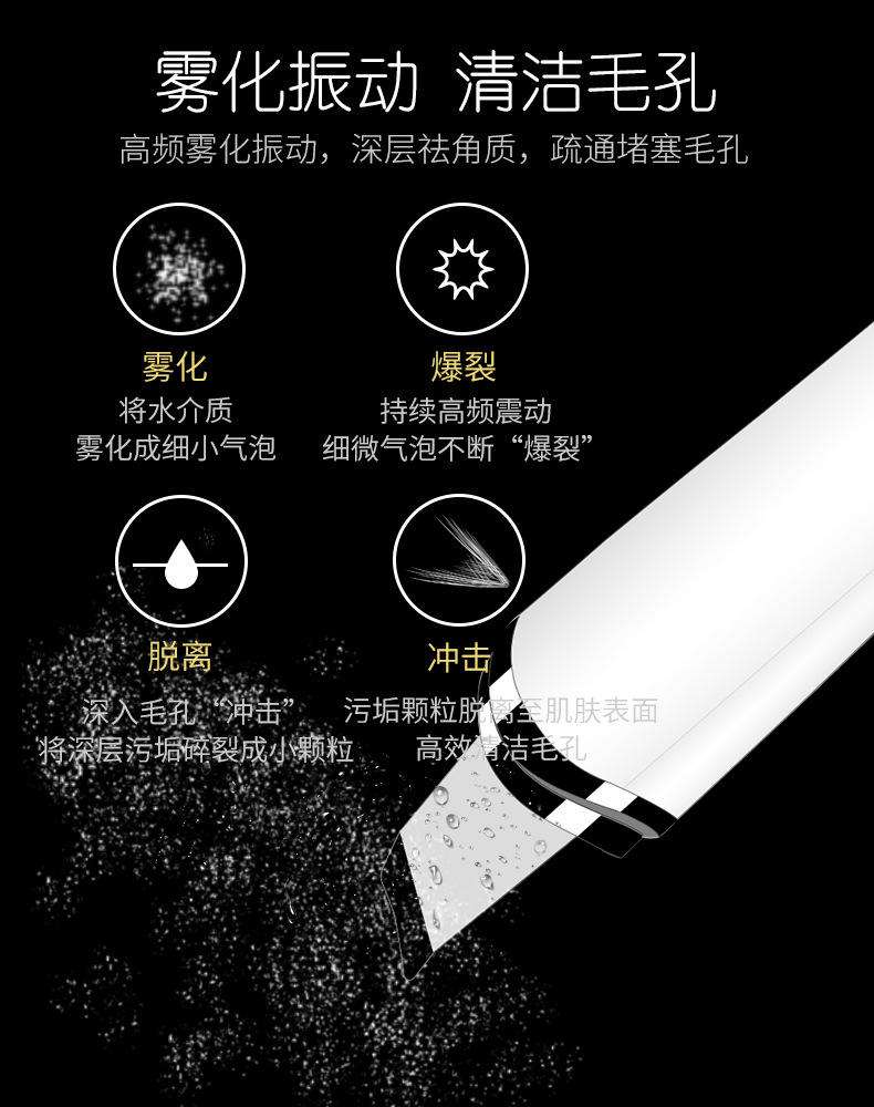 8导出2 - 副本.jpg