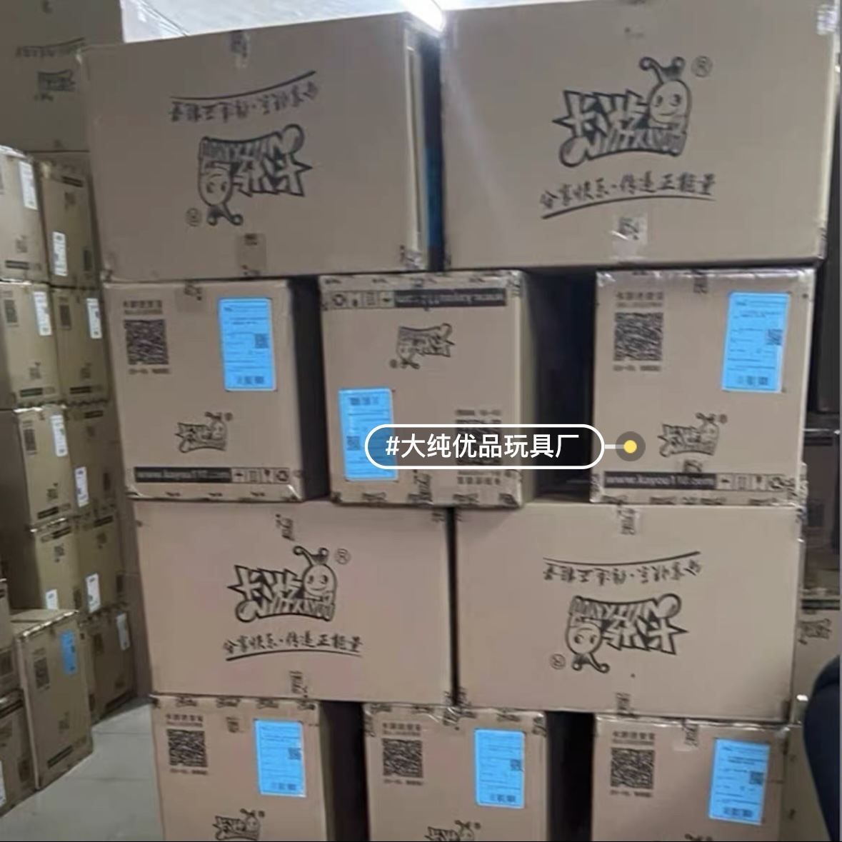 微信图片_20250617211958