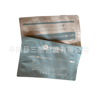�t���t�����b��V���~�Ǿ����������X���Է�������ϰ��b���Ӷ���