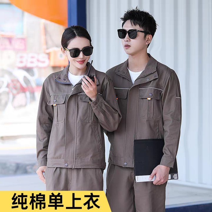 立领纯棉工作服套装电焊防烫劳保服男春秋全棉长袖电网耐磨工作服|undefined