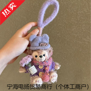 õõ�ɐۿ�ͨõõС�ܰ��������żС��耳׿ے���|������Ů