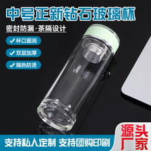 ��̖�����ʯ�������и��Ꭷ�w�ݲ豭����͸��ˮ�����ر���yˮ��