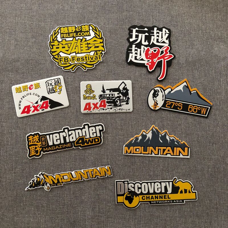 Dakar 4×4 Car Sticker Discovery Discovery Hero Group Aluminum Sticker Off-Road E-Tribe Mountain Tail Sticker