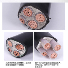 厂家批发电缆线 纯铜芯23+2yjv22电线中低压铠装YJV电缆