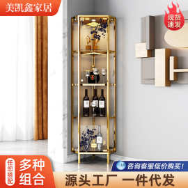 高端轻奢玻璃角柜转角柜现代简约客厅墙角柜三角储物柜餐边柜酒柜