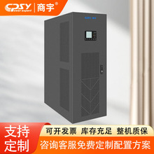 UPSϵԴGP3315KƵ  15kVA\13.5kWϵѹ