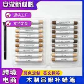 色精;木器涂料;家具配件