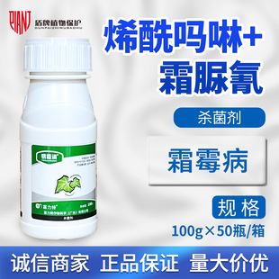 ��������˪��40%ϩ�����R��˪����������˪ù���rș�������r��
