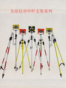 ȫվ�x���ЗU���_�����R�U�y�L���̜y���U�˗U���R֧��ȫ������