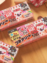 日本进口零食meiji明治五宝巧克力豆baby儿童可利斯五宝糖小礼物
