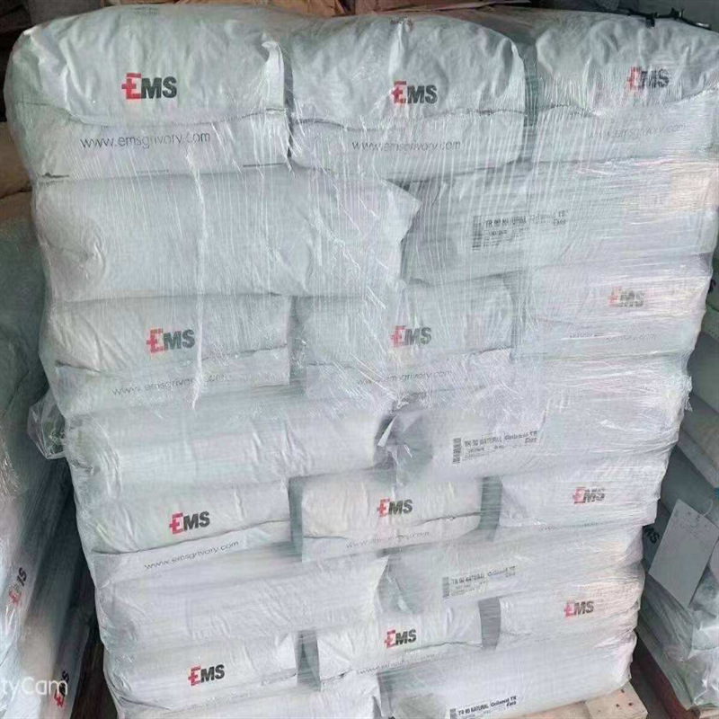 美国EMS 加纤50%增强 XE 4520 BK 热稳定高耐温PPA