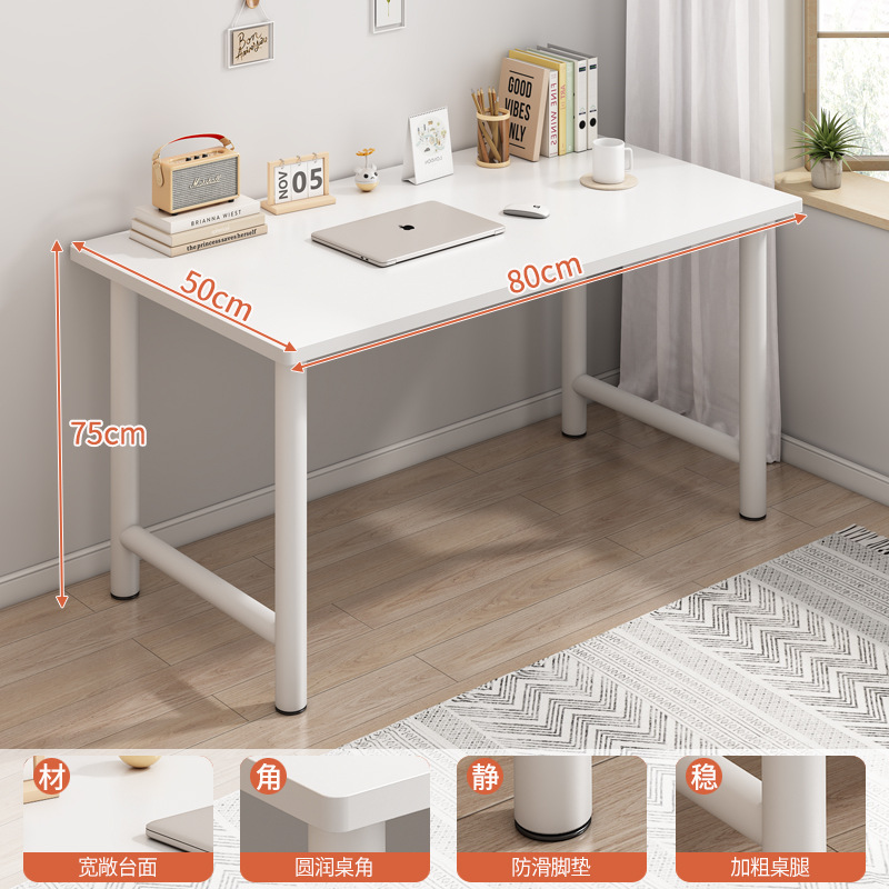 Refuerzo de soporte inclinado en forma de X estable blanco 80 * 50 cm