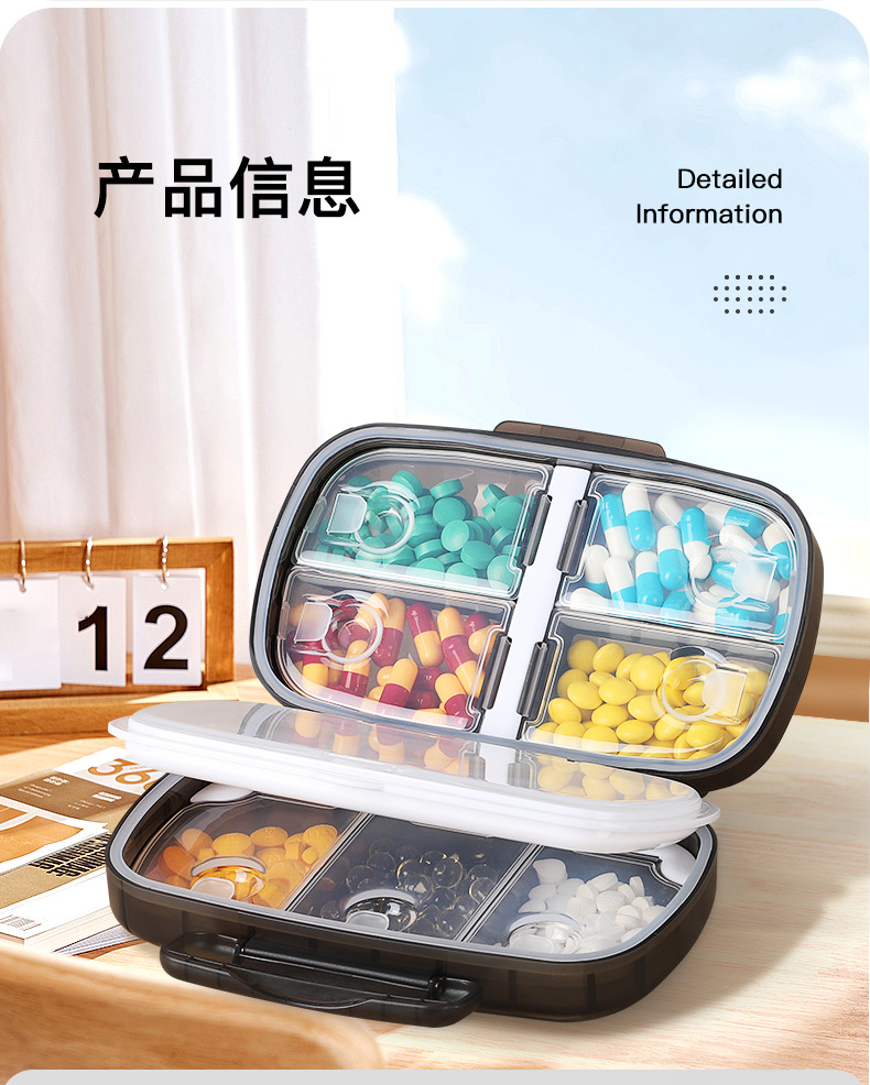 中文药盒详情-改_13