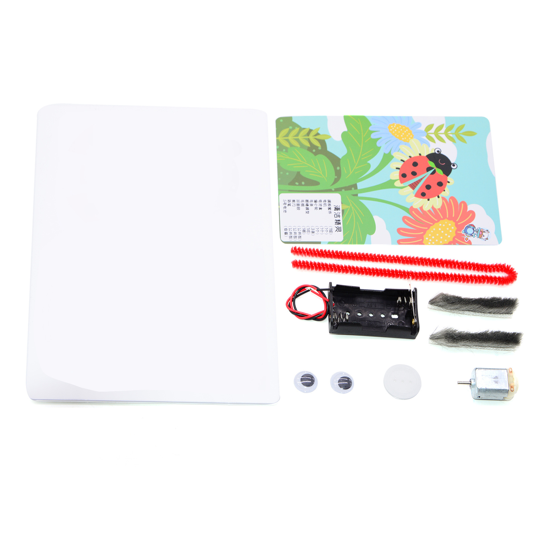 Students DIY homemade sweeping machines, STEM teaching AIDS, electric cleaning vehicles, small technological creations, and fun science experiments pic 4