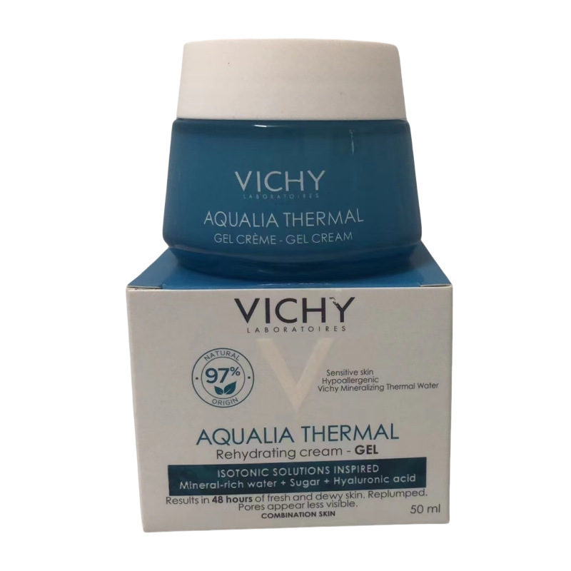 V-ichy Wei yzi エンパワリング スキン アクティブ 89 クリーム クリーム モイスチャライジング クリーム ジェントル リペア バリア/モイスチャライジング タイプ 50ml|undefined