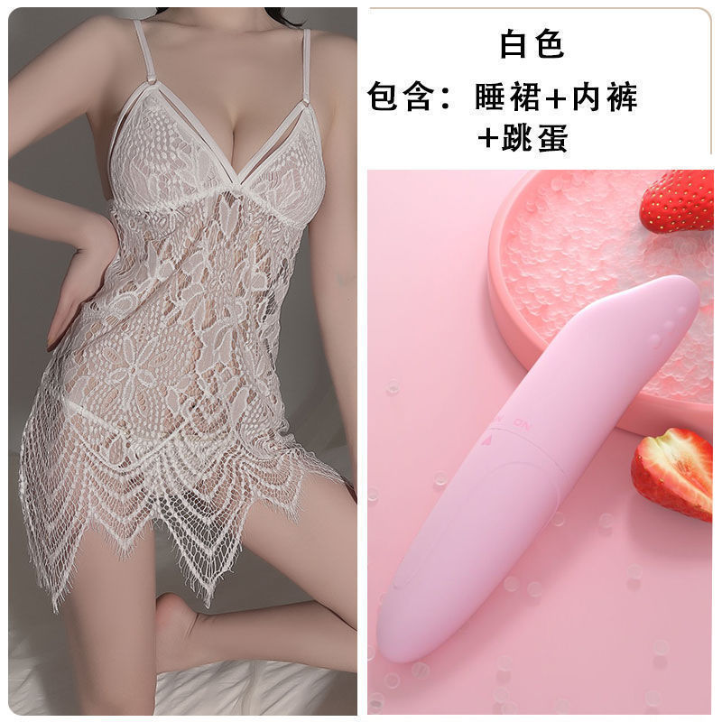 흰색 중공 치마 + 끈 팬티 + 계란