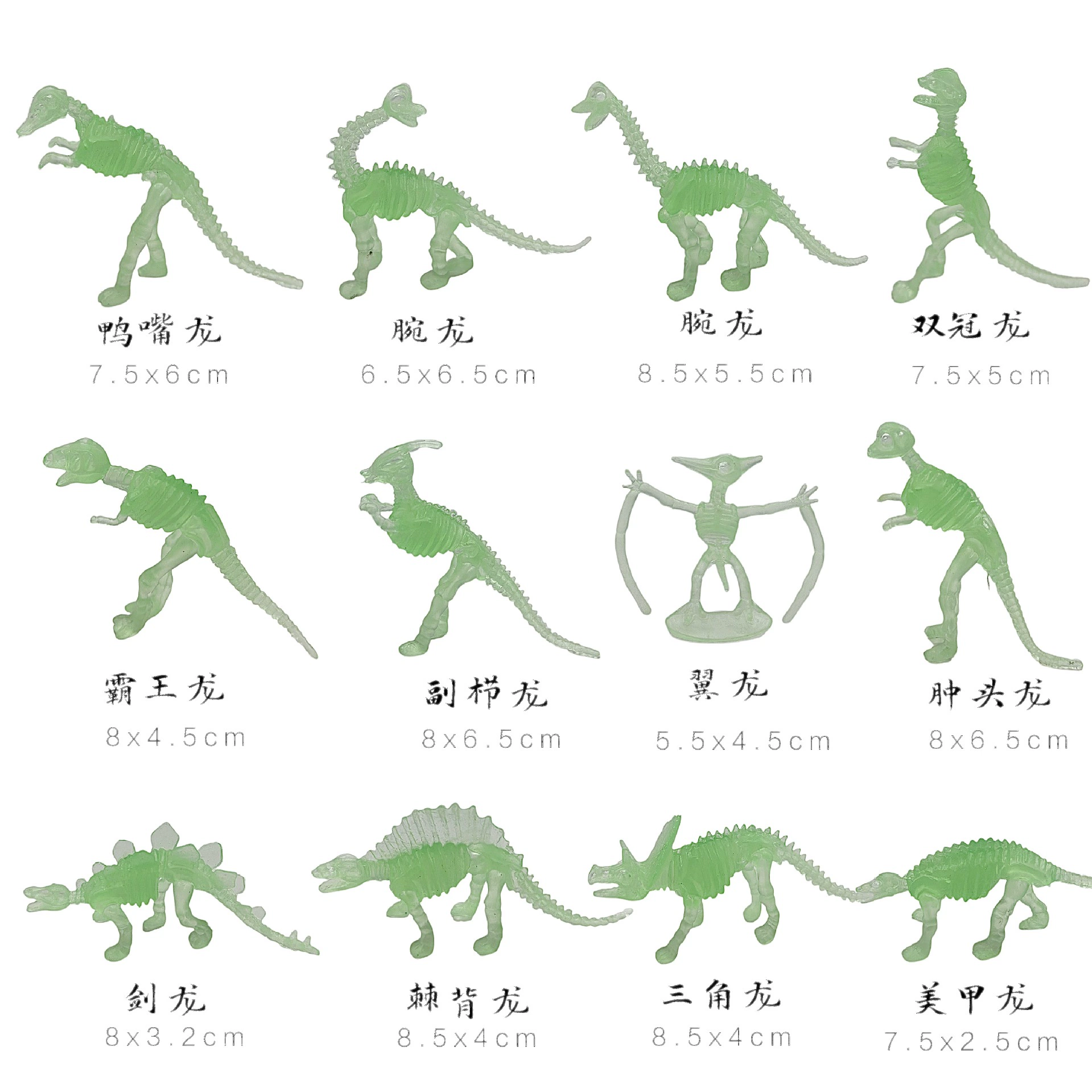 Светящийся динозавр Ископаемый скелет динозавра смешанная модель археологических раскопок игрушка для мальчиков и девочек ручной работы DIY
