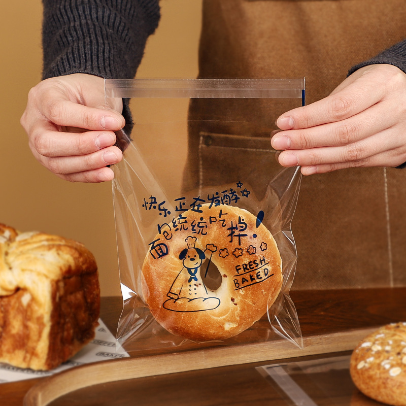 透明贝果面包袋碱水欧包吐司可颂自粘袋甜甜圈餐包烘焙包装自封袋