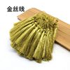 Silk threads with tassels, Chinese flashlight handmade with accessories, decorations, pendant