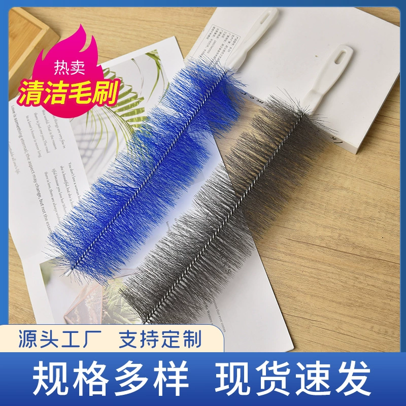 Электрический вентилятор для чистки артефакт для мойки экрана противоугонная сетка для удаления пыли щетка для чистки серых простыней для чистки настенной ткани пианино щетка для удаления пыли