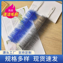 电风扇清洁神器洗纱窗防盗网除尘掸刷子扫灰床单刷墙布钢琴除尘刷
