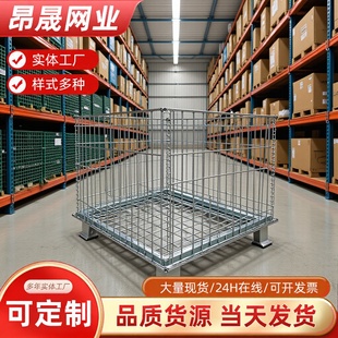�ۯB�}���\�ռ{�����F������\�����������D�F�z�\�ռ{��}����