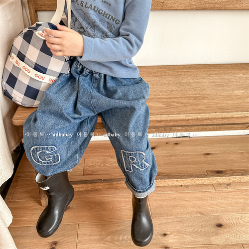 2024 spring new children's clothing children's Korean embroidered denim trousers boys and girls harem pants 123525