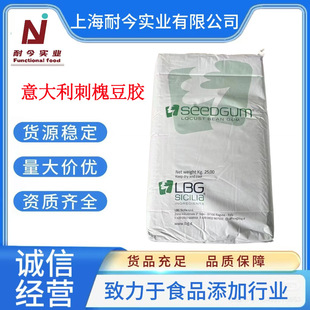 �����ԭ�b�M�ڴ̻����z25kg/���Ϻ��F؛�Ƕ��z �󻱶��z