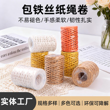 ���F�z���K���ֹ�diy�����h�����������Ʋݼ��K�������K��ñ���l