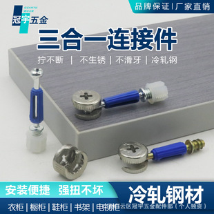 ����һ�B�Ӽ��̶����ݽz��ĸƫ��݆����ϰ�ʽ�k�����M�b�o�̼�