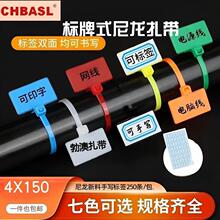 250�l���b���I�۷��{�������Ϸ�l���������˺�����۷��ο�4*150