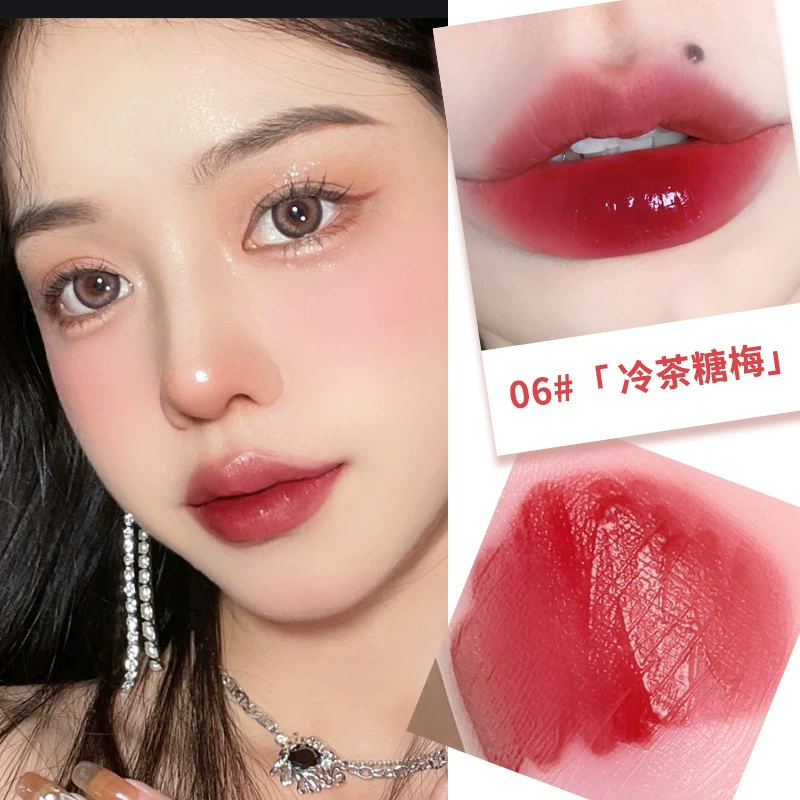 Matte Lip Gloss (XIXI) — Hydrating Translucent Tint, Plumping, Long-lasting