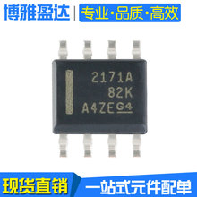 OPA2171AIDR ӡ2171A ��ƬSOP-8 36V RROͨ������Ŵ���оƬ