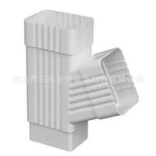 [5.2inch] Pvc Slanted Tee Pvc Rain Pipe House B&B Drop System Accessories Available in Three Colors