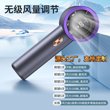 2025新款跨境高速手持小风扇 usb充电迷你便携式涡轮无叶暴力静音