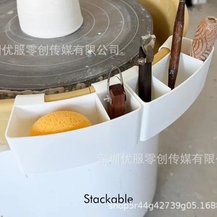 �羳��Ʒ Pottery Wheel Tool Holder ��݆���߼���ˇ���߼�