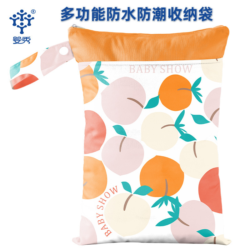 Foreign Trade Ready-Made Stroller Hanging Bag, Stroller Hanging Bag, Mommy Bag, Multi-Functional Diaper Storage Bag, Diaper Pad Hanging Bag Foreign Trade Ready-Made Stroller Hanging Bag, Stroller Hanging Bag, Mommy Bag, Multi-Functional Diaper Storage Bag, Diaper Pad Hanging Bag