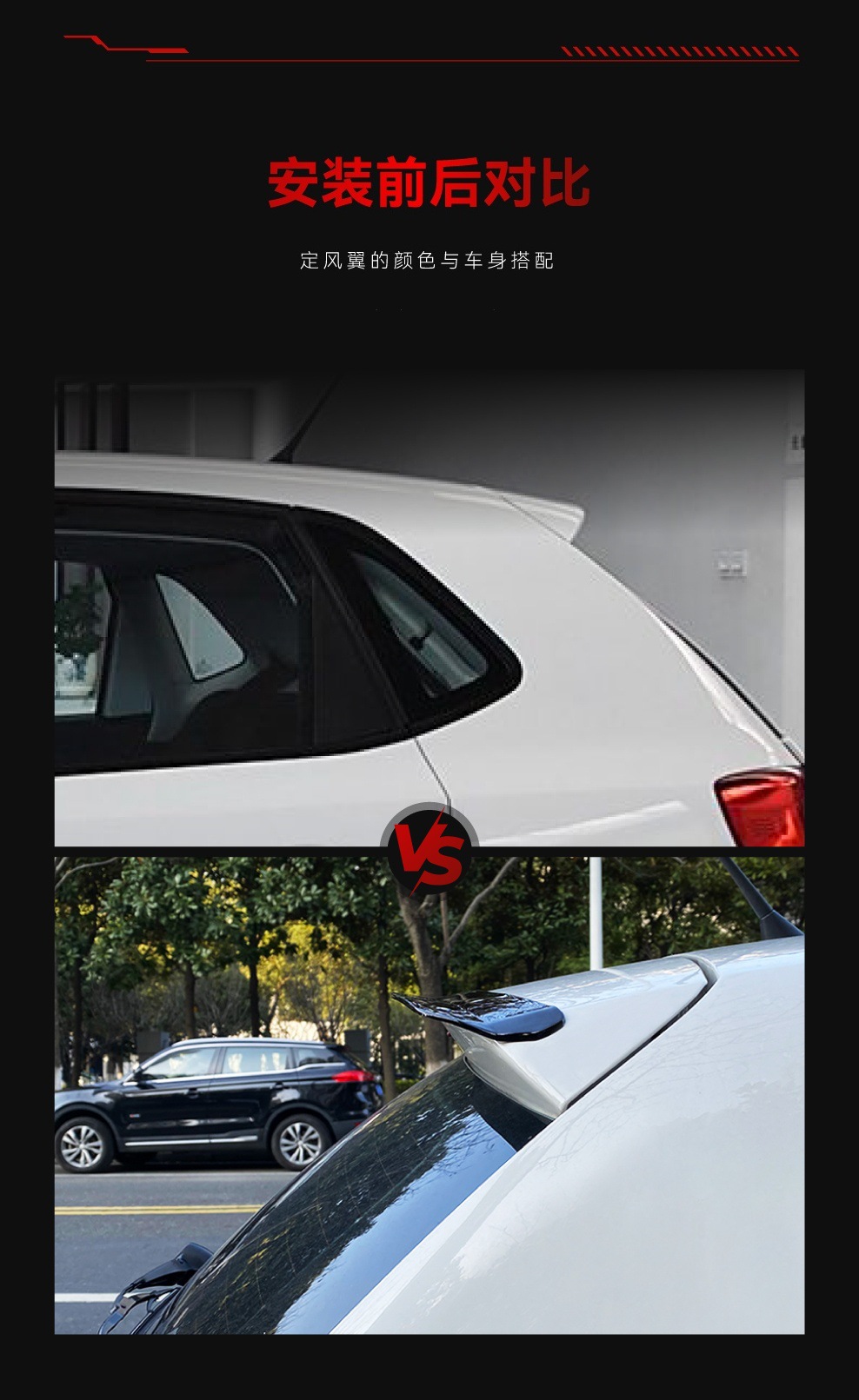 Suitable for 2009-2017 Volkswagen Polo Polo Mk5 6R 6C Rear Wing Top Wing Fixed Wind Wing Spoiler Modification Parts