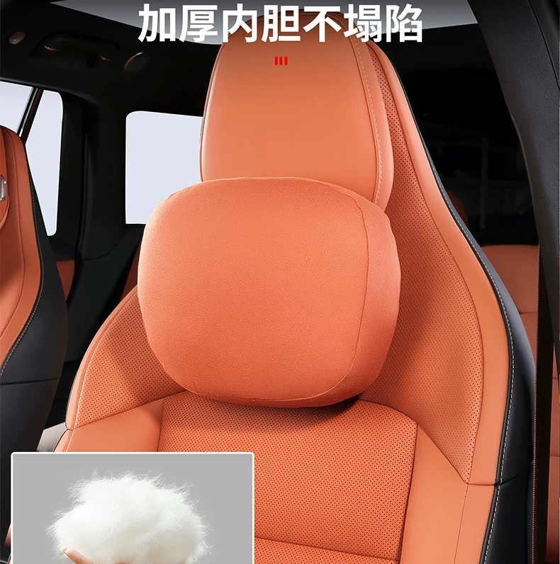 Suitable for Aito M6 Car Magnetic Headrest Neck Pillow Driver's Pillow Strong Magnetic Non-Slip Pillow Comfortable Car Accessories