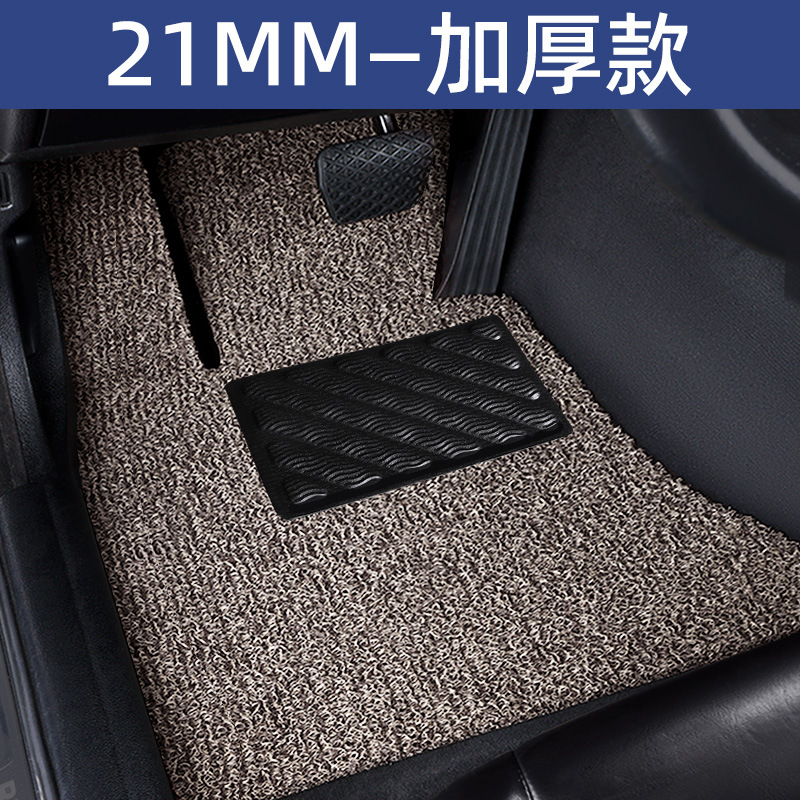 Shiyong – Car Carpet Floor Mat Single - driver-side-21mm-thickened-beige-washable