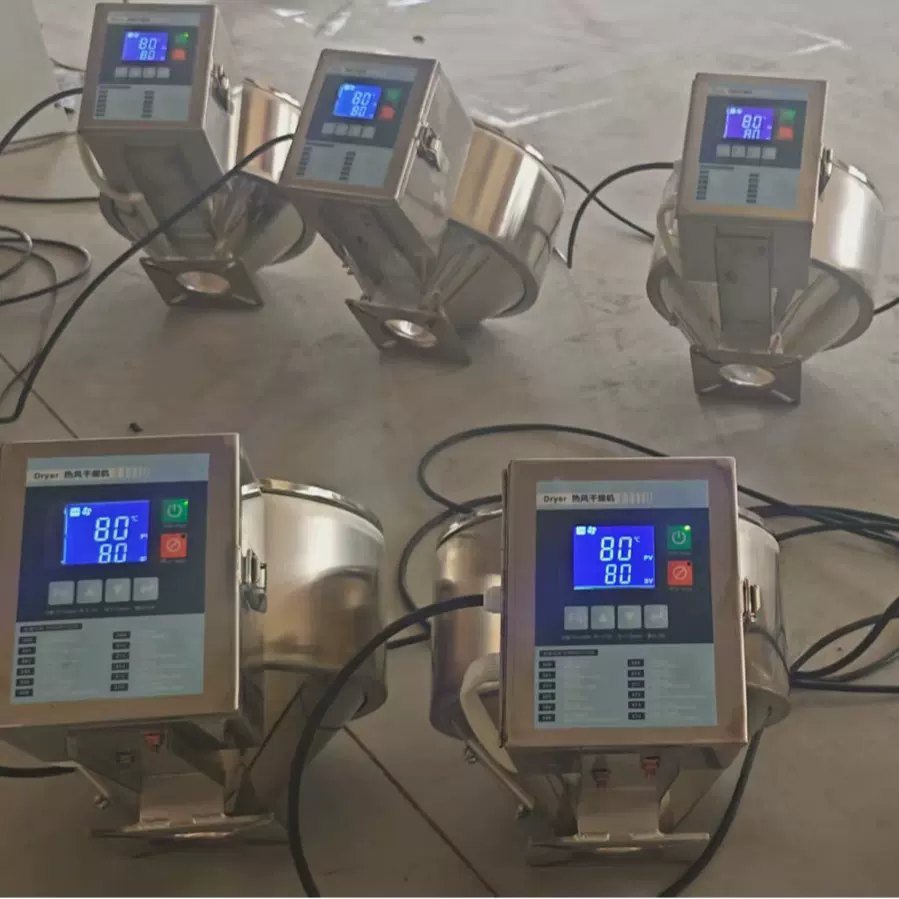 中央供料注塑辅机定制不锈钢保温桶立式吸料机工业辅机可选非标定