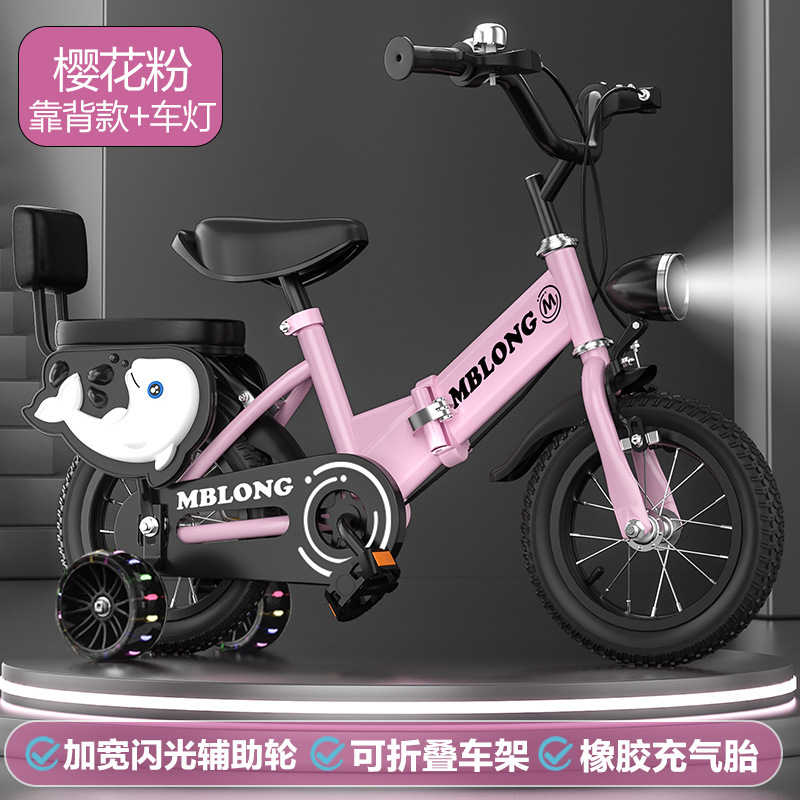 Nuevas bicicletas plegables para niños de 12 pulgadas - 20 pulgadas para niños niñas bicicletas para niños bicicletas para niños