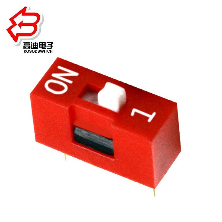 热销一位程式开关   一位 拨动开关     编码一位开关