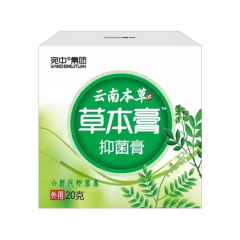 Herbal Cream Anti-Itch Cream Herbal Purifying Hundred Herbs Anti-Itch Antibacterial Cream Mosquito Itch Cream Skin Herbal Soft Cream