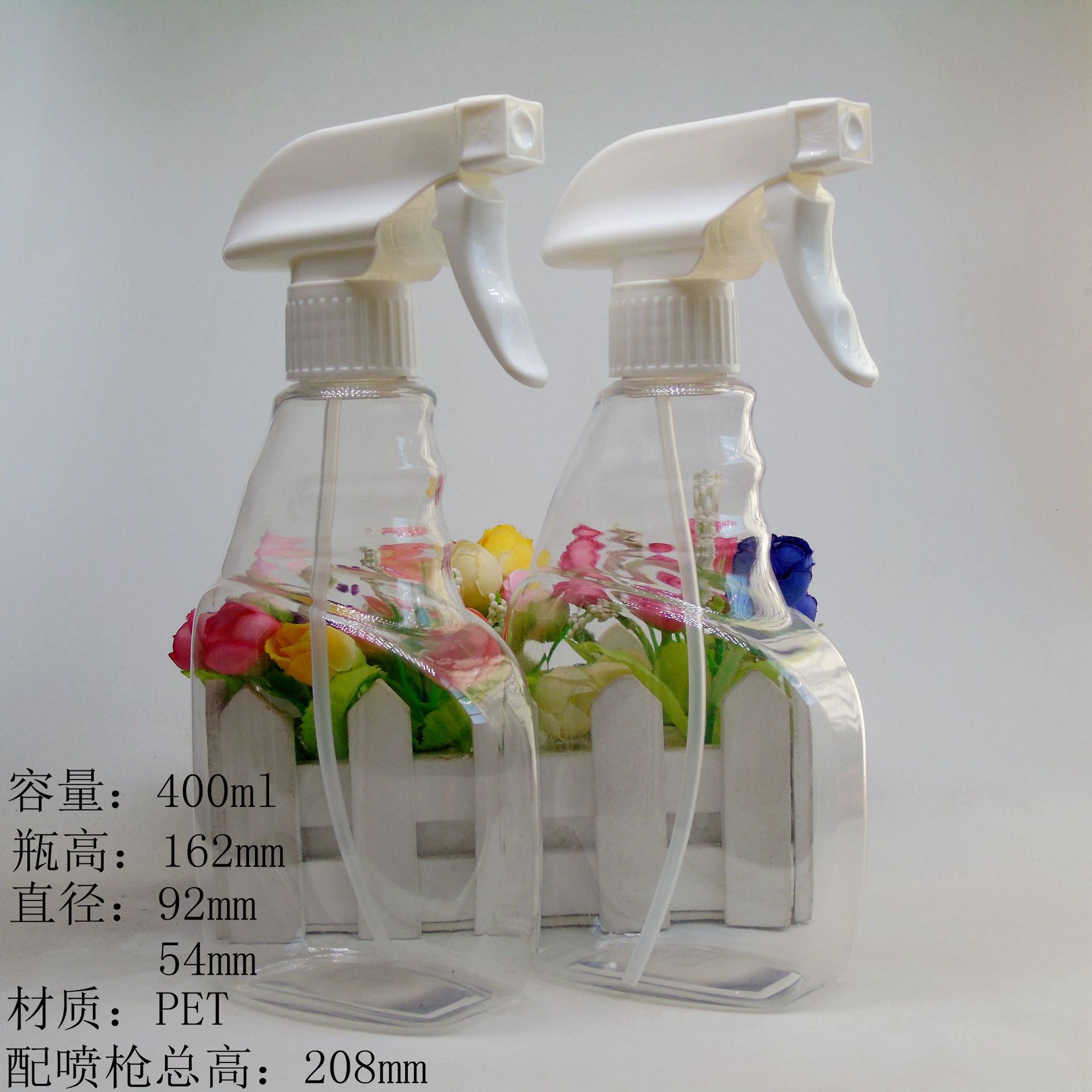 供应PET400ml塑料瓶 喷枪瓶 清洁剂瓶 汽车用品瓶 玻璃水瓶